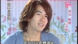 20100417 part 4