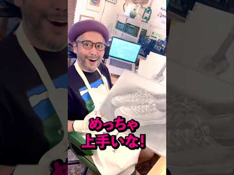 【ポートフォリオの作り方】をちゃんと説明してくれないベテランイラストレーター