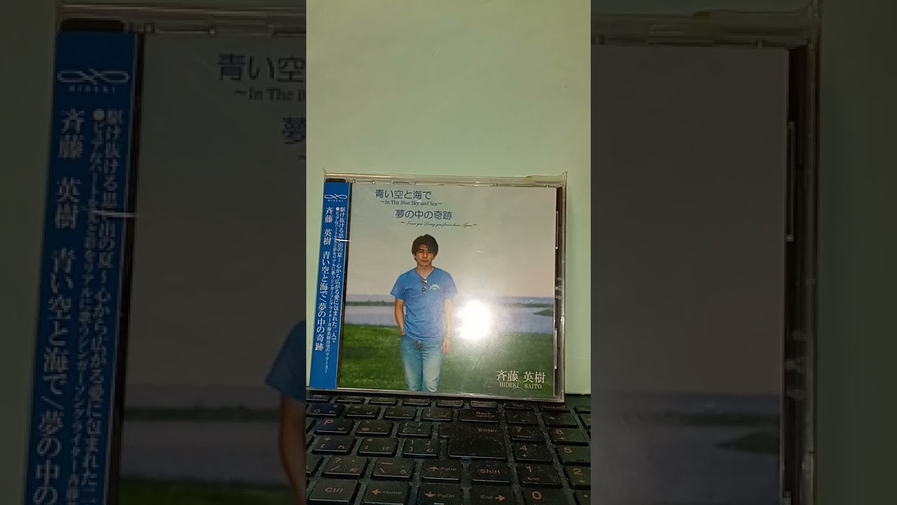 尾崎 豊 銃声の証明(☆TributeCover☆ギター弾き語り☆🎵)by斉藤英樹 YouTube 尾崎 豊 銃声の証明(☆TributeCover☆ギター弾き語り☆🎵)by斉藤英樹 YouTube