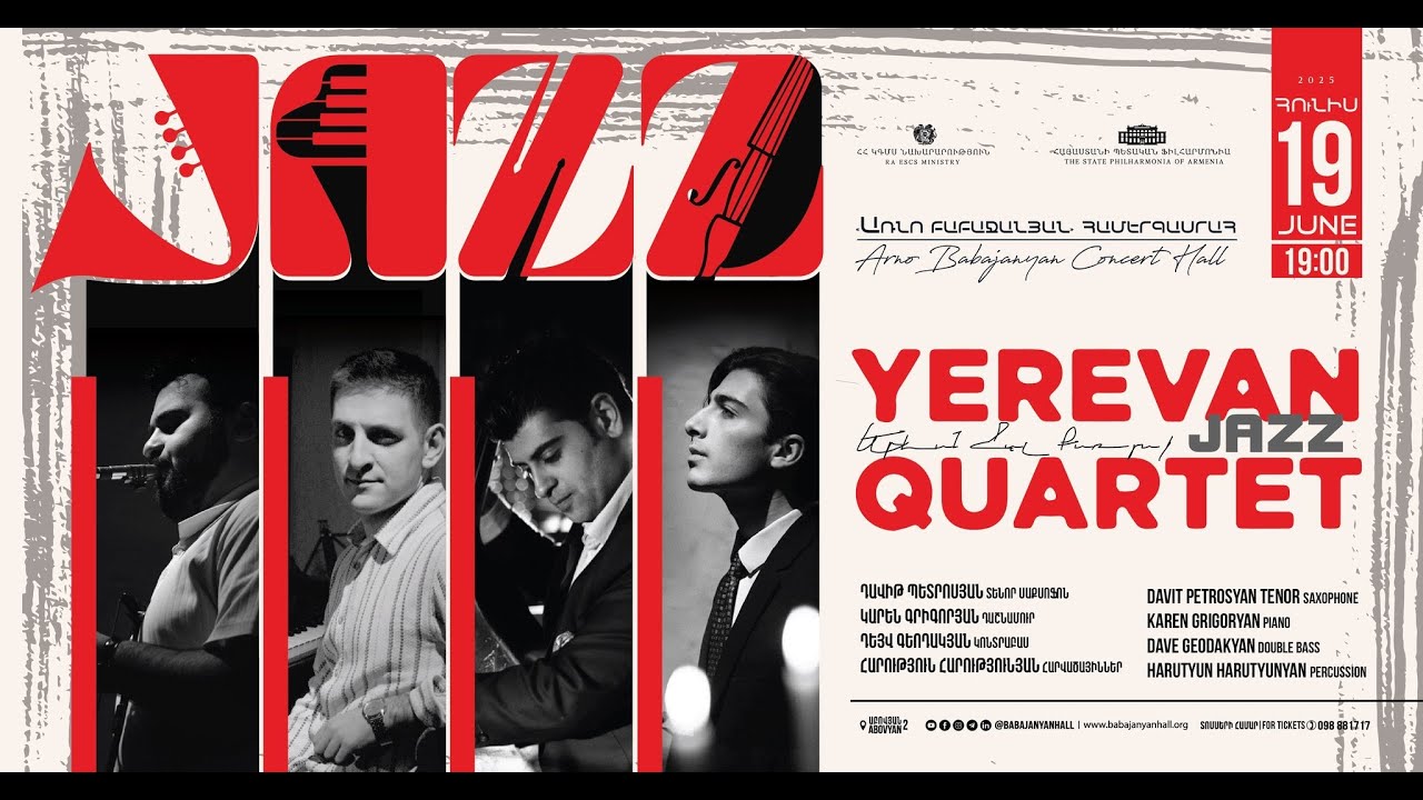 Yerevan Jazz Quartet