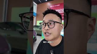 小米SU7行情汇报！#小米su7 #新能源二手车 #小米二手车 #北瀚行 #新能源汽车