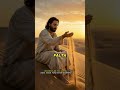 Você acha que Jesus ficaria mais incomodado com os pecados das pessoas ou com a falta de amor? #fé