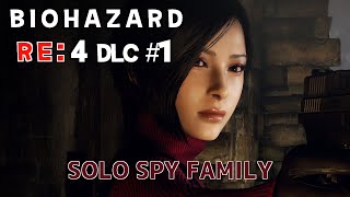 BIOHAZARD4:RE エイダ編#1