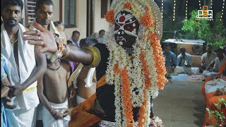 Mantradevathe / Mantrajavade Kola, Krishnapura, Mangalore