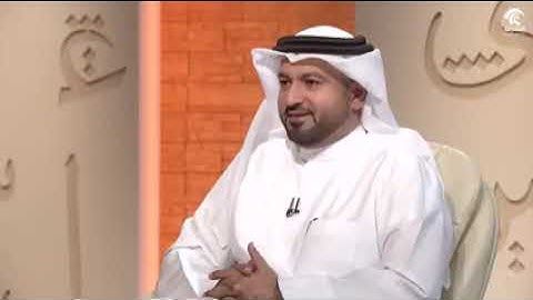 في رحاب سورة - سورة الروم - الجزء السادس من الآية 54 إلى الآية 60