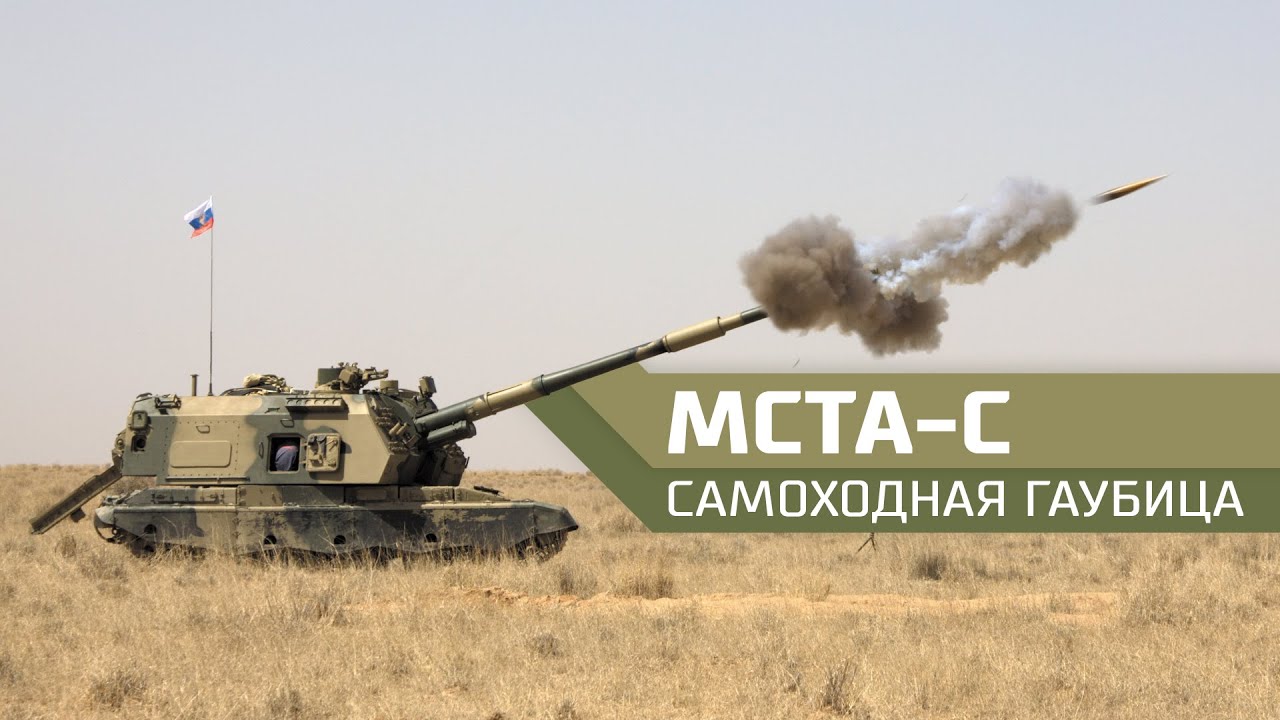 Мста лада боровичи официальный