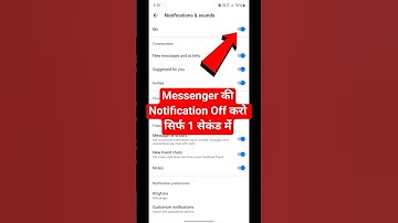 Messenger Notification Off Kaise Kare I Messenger Notification Kaise Band Kare | Messenger #shorts