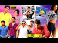 Allari naresh telugu blockbuster full comedy movie  karthika nair  telugu talkies