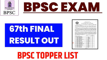 BPSC 67TH FINAL RESULT OUT 🔥 | Final Cut Off |  BPSC 67TH TOPPER 2023