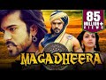 मगधीरा (MAGADHEERA) - साउथ इंडियन ब्लॉकबस्टर हिंदी डब्ड फुल मूवी। राम चरण, काजल अग्गरवाल, देव गिल