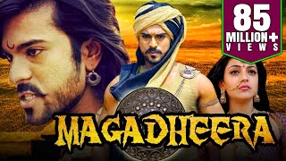 ?????? (MAGADHEERA) - ???? ?????? ?????????? ????? ???? ??? ????? ??? ???, ???? ????????, ??? ???