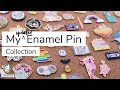My (Updated) Enamel Pin Collection | Retrospecked