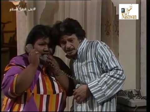 تتر مقدمة مسلسل على الدنيا السلام