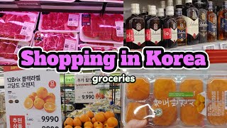 покупки в Корее vlog 🇰🇷 ㅣпродуктовая еда с ценами homeplus