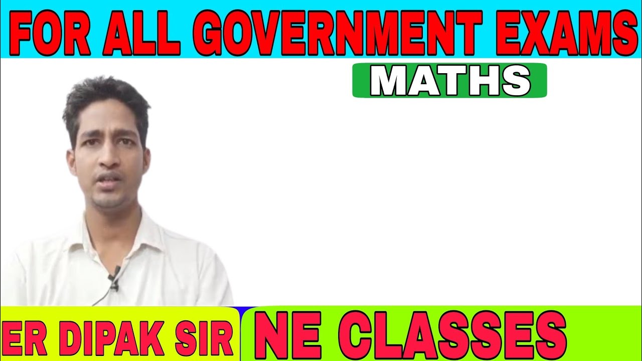 l Quadratic Equations By Er Dipak Sir #quadraticequation . - YouTube