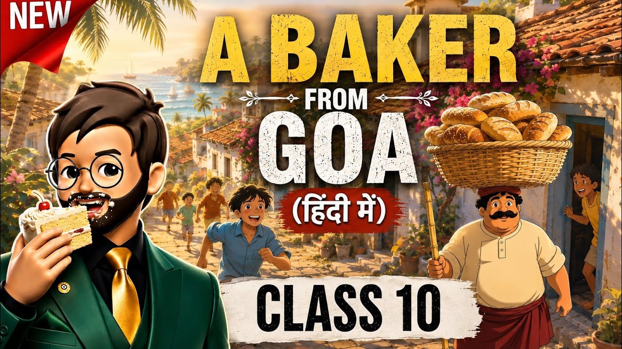Latest Title & Thumbnail
