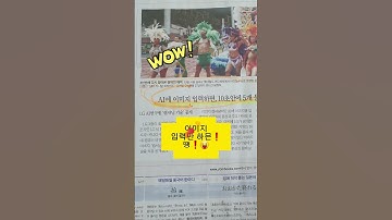 AI에 이미지 입력만 하면❗10초❗안에 5개문장❗😱 LG연구원 