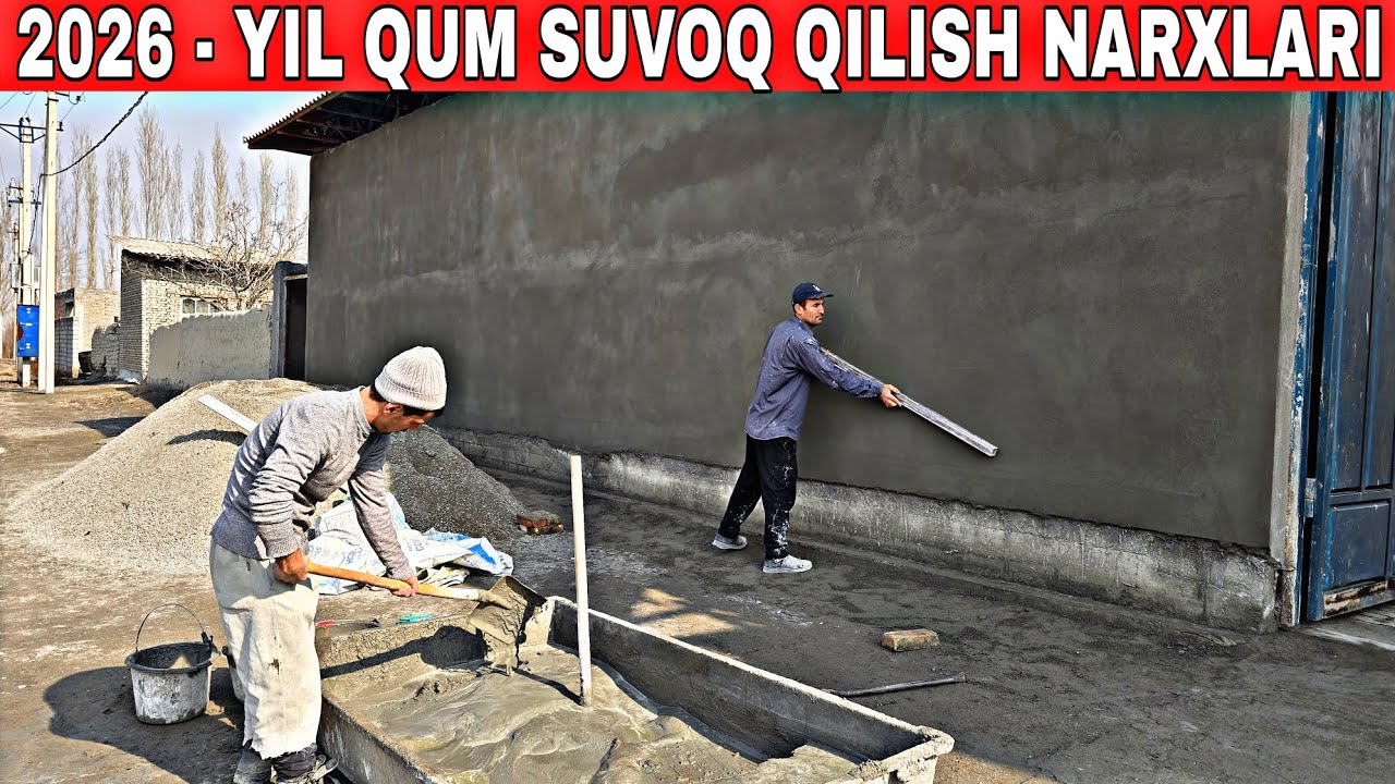2026 YILDA UYNI QUM SUVOQ QILISH NECHPULGA TUSHADI