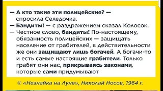 CРОЧНЫЕ НОВОСТИ!!! ОМОН ворвался к журналисту Андрееву и закрыли на 15 суток