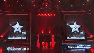 هيفا ستار اكاديمي كوبا Haifa wehbe Kobba Star Academy performance