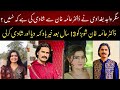 #Aima Khan Real Story Wajid Ali Baghdadi Married Dr Aima Khan Or Not With Whom Is Aima Khan Married?