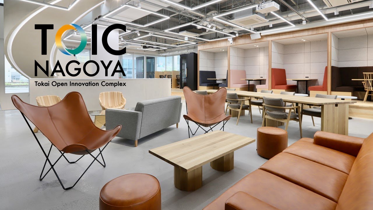 Tokai Open Innovation Complex 名古屋サイト（TOIC名古屋/NAGOYA）
