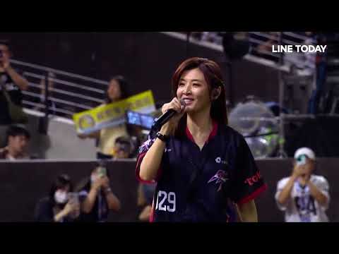 玉女掌門人 蘇慧倫中場表演-被動#蘇慧倫  #中華職棒明星賽 #被動