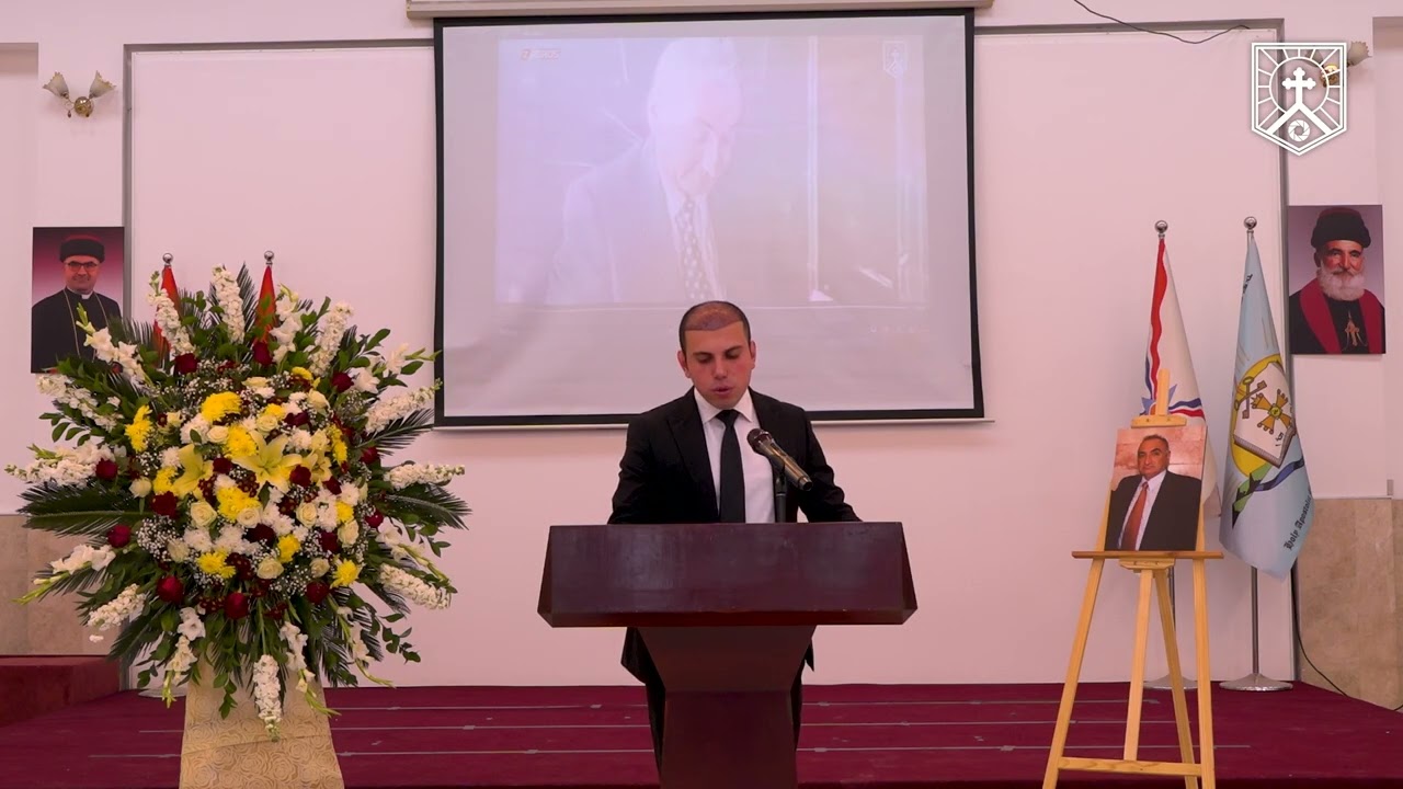 لقاءٌ تذكاريّ بمناسبة الذكرى الخامسة والعشرين لاستشهاد الشهيد فرنسو حريري