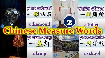 Chinese Measure Word 量词 2 How to use measure words in Chinese HSK Chinese Grammar Quantifier