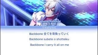 Backbone - (Samatoki Aohitsugi/碧棺左馬刻) Hypnosis Mic - kan/rom/eng lyrics