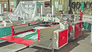 Streamline Your Packaging with Our High-Performance Bag Making Machine