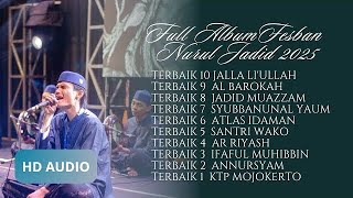 Terbaik!! Album jawara fesban Nurul Jadid Probolinggo 1-10. 