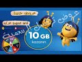 أنترنت حتى 10GB لكافة الخطوط التركية (الرابط بأول تعليق)