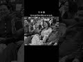 jindgi #trending #viral #shortvideo