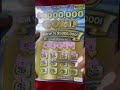 1,000,000 GOLD NEW YORK LOTTERY!