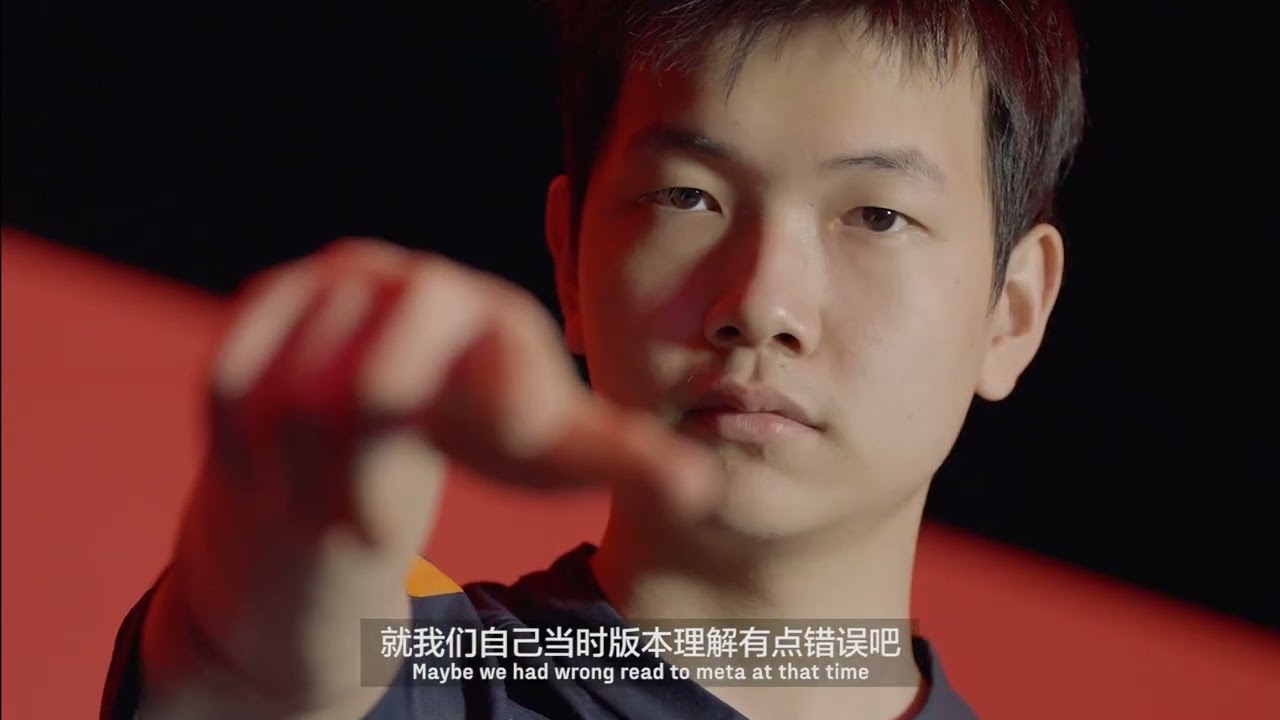 LPL Summer 2023 Playoffs Teaser
