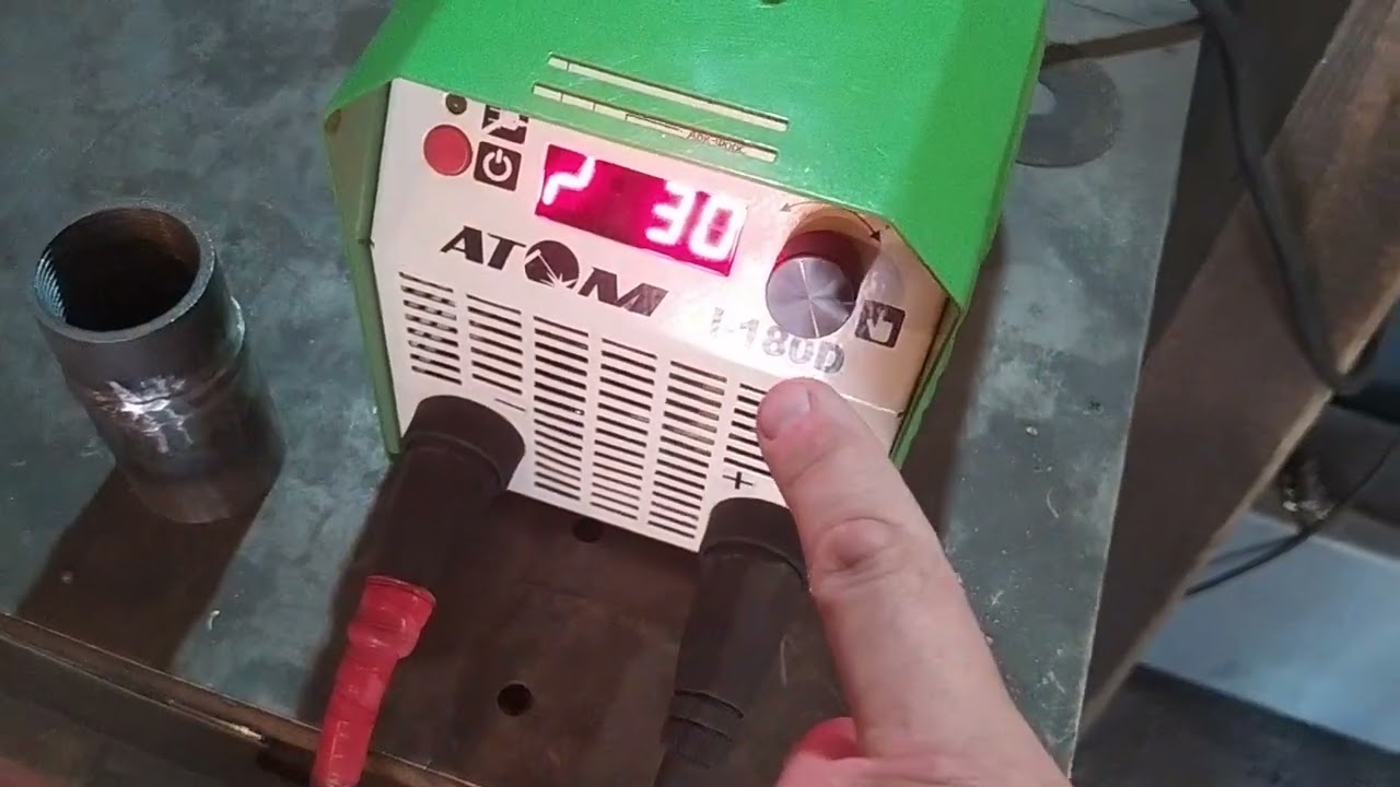 Атом I180 D.Свариваю с отрывом. Ux.x 90 В.