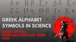 Learn Every Greek Letter Used In Math And Science!