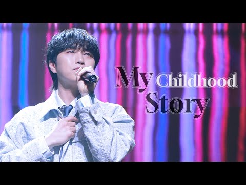 [4K] 250406 B1A4 산들 - 나의 어릴 적 이야기 | 산들 X 은광 Music Collection