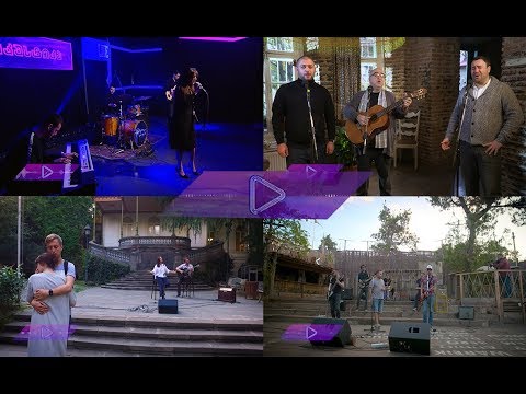 #აკუსტიკა მუსიკალური მიქსი „აკუსტიკაში“