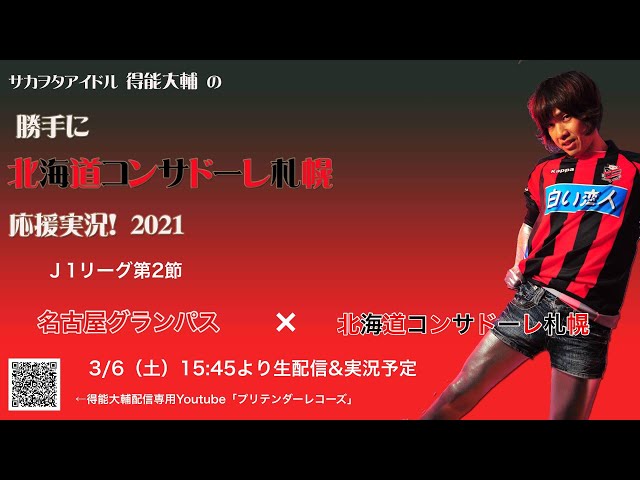 Rdjmcvjx047lgm Rdjmcvjx047lgm