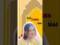 Tere khyalon mai hai 🧿💗 #explorepage #trending #explore #viralvideo #instagram #ytshorts #love