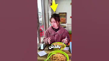 اگر قاشق تو ظرفت بذارن چه معنی میده 