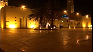 سورة الواقعة/ محمد العامر إمام جامع دار العلوم
