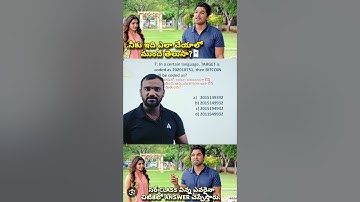 Coding Decoding Amazing Trick 😱#shorts #trending #viralvideo #reasoning #maths