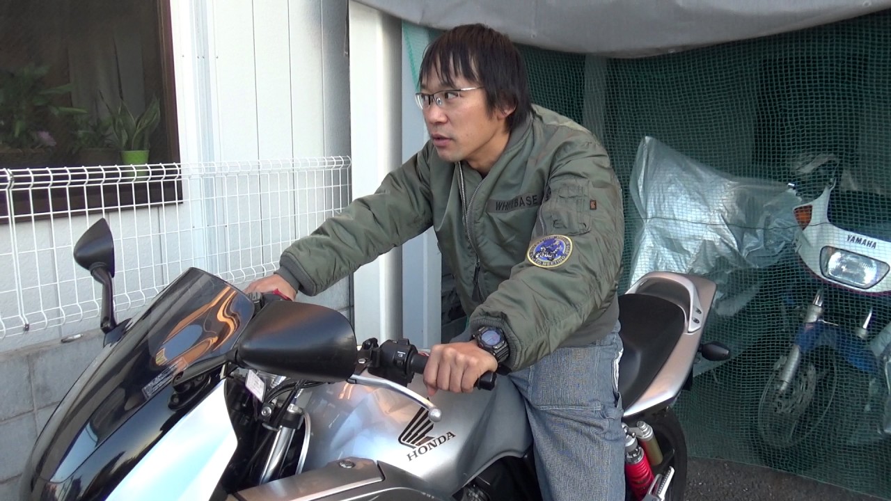 バイク用メガネを考える カーブレンズのバイク用メガネを自慢したい Youtube