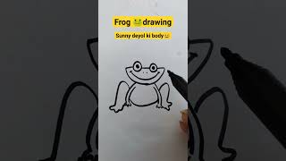 Sunny Deyol Ki Body Re