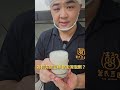 調整裝填角度、流速便能減少豆漿起泡，無需添加物。#一步一腳印 #shorts #豆漿 #國產大豆#大豆 #無添加食品 #健康飲食 #養生保健 #健康 #