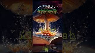 Allahab Al Masad Murottal Irama Kurdi bilal Attaki Alquran Juz 30 Juz Amma Transliterasi Latin