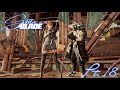 Taty playing Stellar Blade(FRESH) on the PlayStation 5 Part 18!